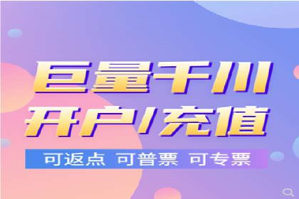案例分享：SEM竞价推广助力企业快速转化