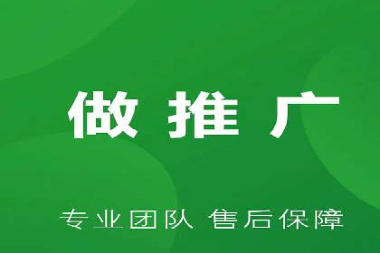 企业SEM托管服务成功案例分享